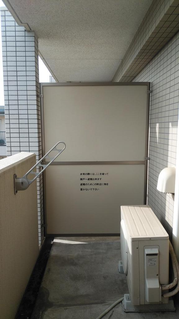 VANTER MISAの内装写真