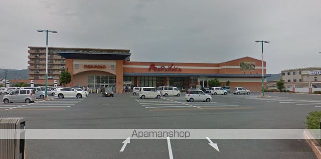 スーパー　山陽マルナカ 小山店（スーパー）まで133m