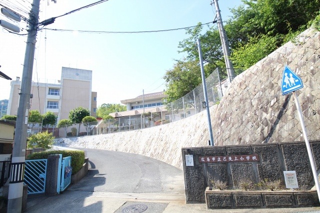 広島電鉄本線 広電西広島駅 徒歩37分 2階建 築51年の周辺写真