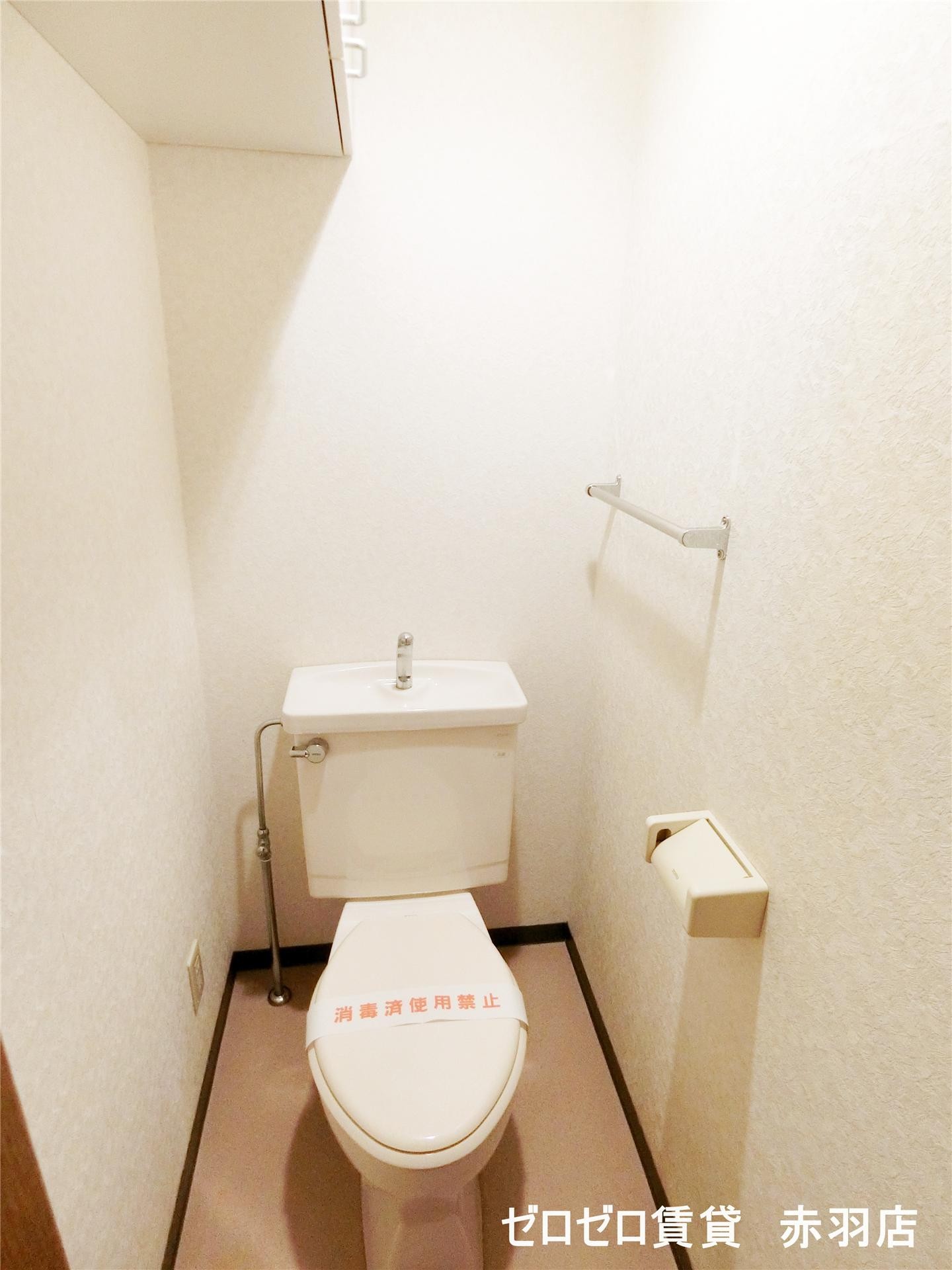 トイレ　※別室参照