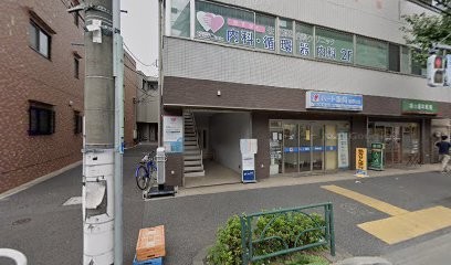 病院　西巣鴨佐藤越内科クリニック（病院）まで400m