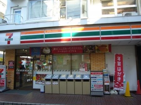 コンビニ　セブンイレブン世田谷用賀4丁目店（コンビニ）まで229m