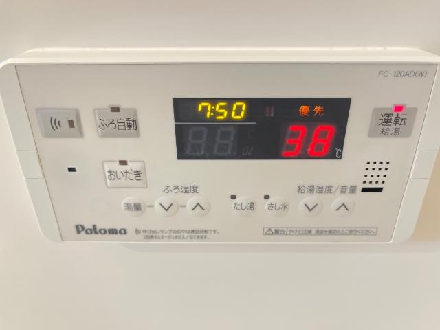 その他設備　給湯パネル