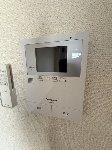 シャルマンフジ御影参番館のその他写真