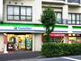 コンビニ　ファミリーマート 柏東上町店（コンビニ）まで53m