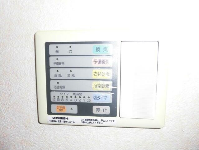その他設備　充実した室内設備♪