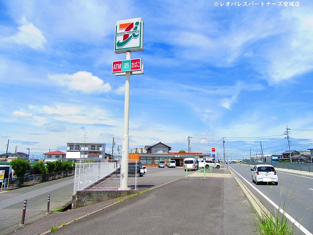 コンビニ　セブンイレブン岡崎小針町店（コンビニ）まで311m