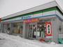 コンビニ　ファミリーマート札幌厚別西2条店（コンビニ）まで0m