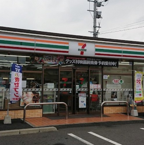 コンビニ　セブン-イレブン 中間岩瀬西町店（コンビニ）まで47m