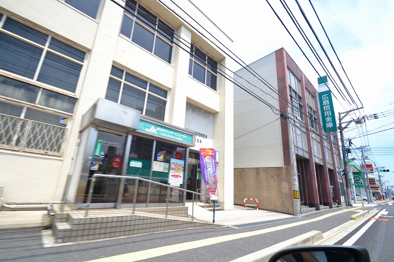 銀行　JA佐伯中央廿日市西支店（銀行）まで409m