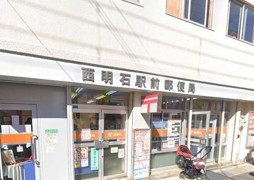 郵便局　西明石駅前郵便局（郵便局）まで687m