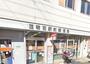 郵便局　西明石駅前郵便局（郵便局）まで687m