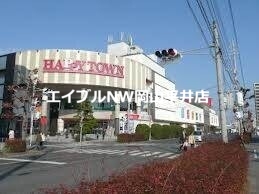 【岡山市南区福島のアパートのショッピングセンター】