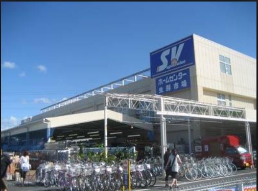 スーパー　スーパーバリュー杉並高井戸店（スーパー）まで674m