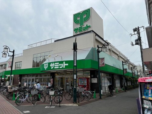 スーパー　サミットストア上北沢店（スーパー）まで577m