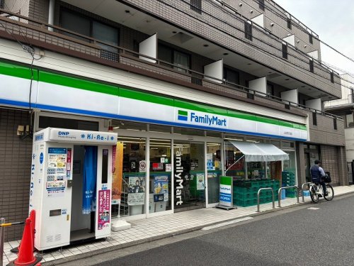 コンビニ　ファミリーマート上北沢４丁目店（コンビニ）まで515m