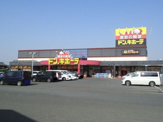 【倉敷市西阿知町新田のアパートのその他】