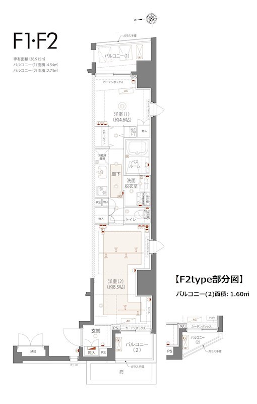 ZOOM三鷹の間取り