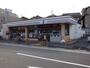 コンビニ　セブンイレブン 京都久我森の宮町店（コンビニ）まで540m