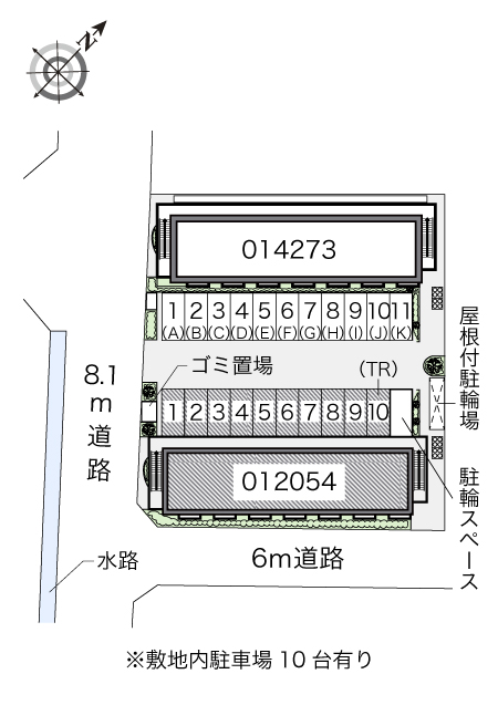 【レオパレスセントラルのその他】