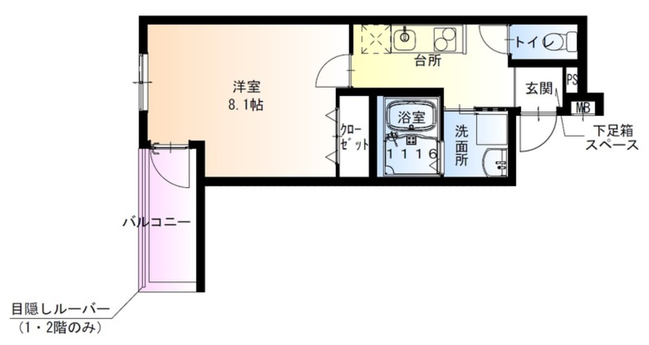 【東大阪市友井のアパートの間取り】