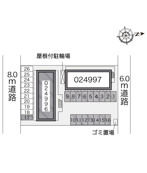 【日進市竹の山のマンションのその他】