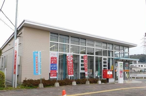 郵便局　原田郵便局（郵便局）まで400m