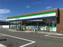 コンビニ　ファミリーマート新潟紫竹二丁目店（コンビニ）まで644m