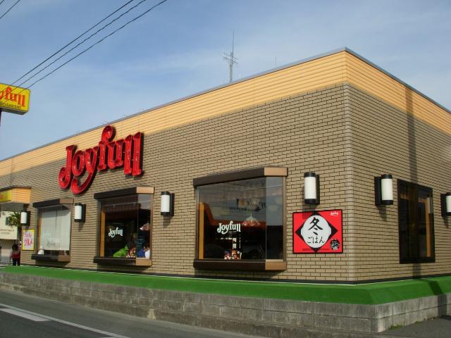 その他　ジョイフル（その他）まで1200m