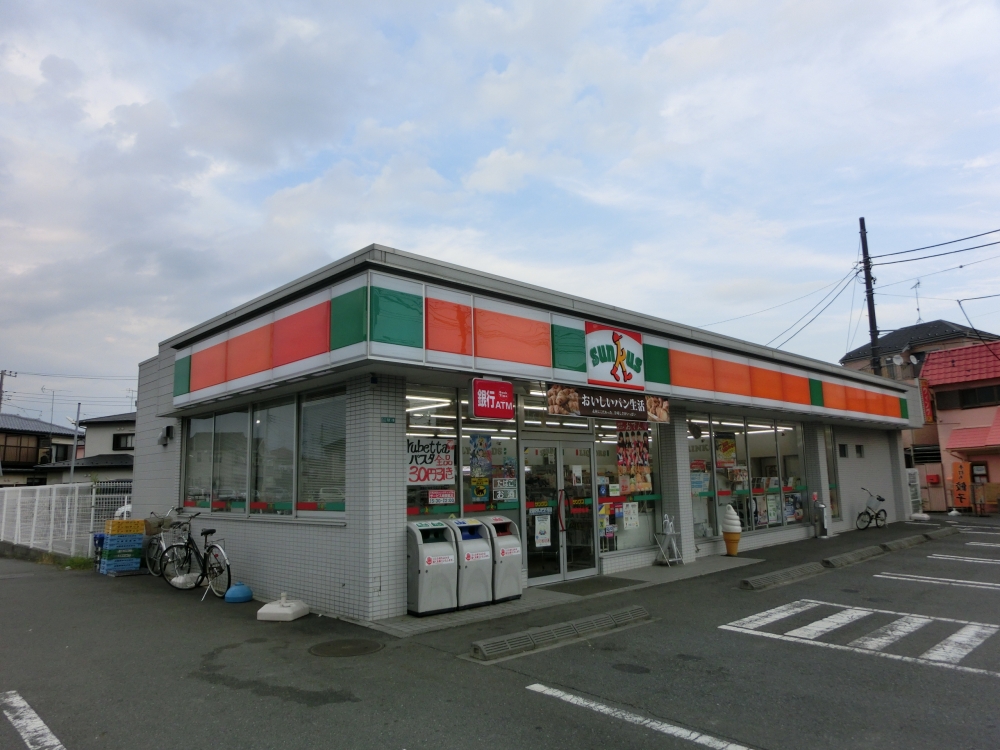 【相模原市南区若松のマンションのコンビニ】