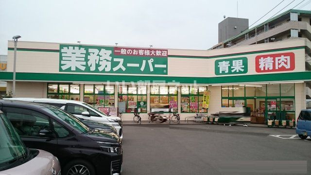 【糸島市波多江駅南のアパートのスーパー】