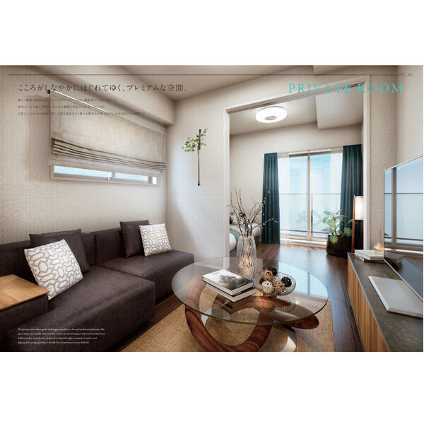 居室・リビング　室内イメージ