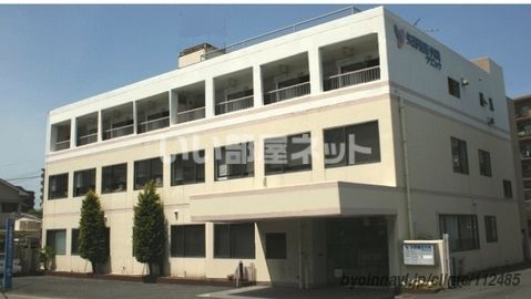 病院　矢野整形外科医院（病院）まで1465m