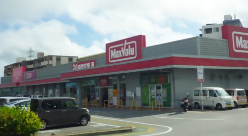 スーパー　マックスバリュ八重瀬店（スーパー）まで3450m