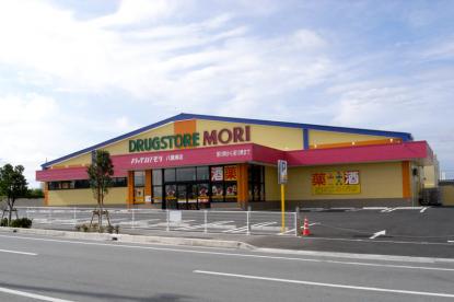 ドラックストア　ドラッグストアモリ 八重瀬店（ドラッグストア）まで3380m