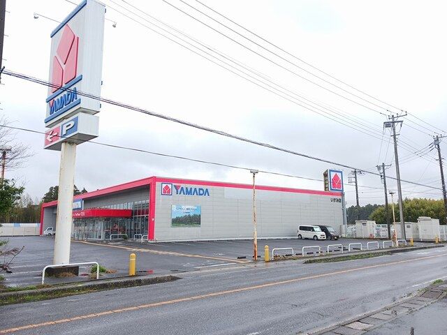 その他　ヤマダデンキ テックランドいす（その他）まで240m