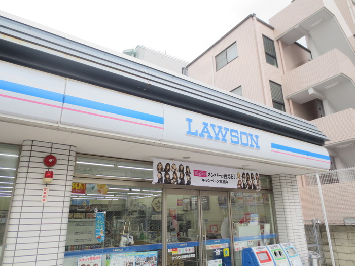 コンビニ　ローソン（コンビニ）まで80m