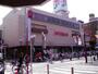 ショッピングセンター　イトーヨーカドー 綱島店（ショッピングセンター）まで268m