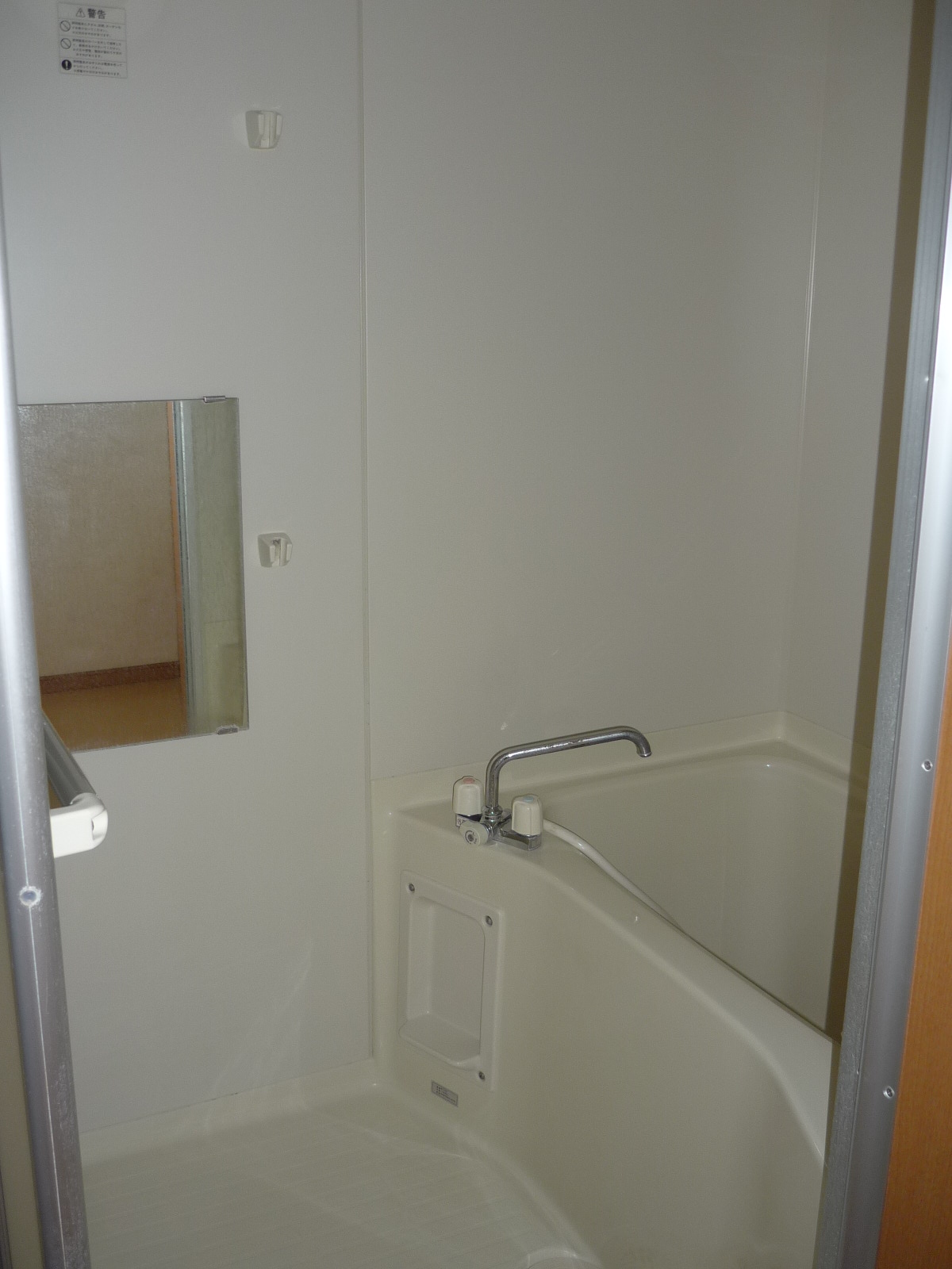 ロイヤルパレス_内装_3