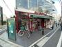 スーパー　まいばすけっと 下北沢駅北店（スーパー）まで290m