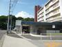 その他　鳴子北駅（その他）まで590m