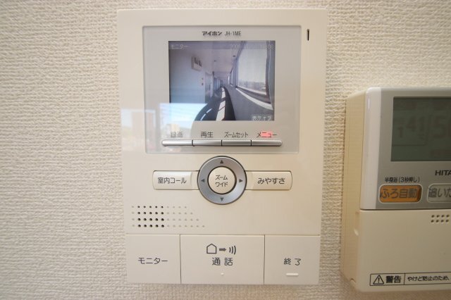 セキュリティ　セキュリティ