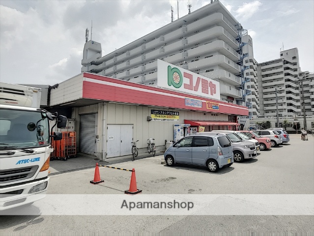 スーパー　（株）コノミヤ／ビッグハウス東浦店（スーパー）まで975m