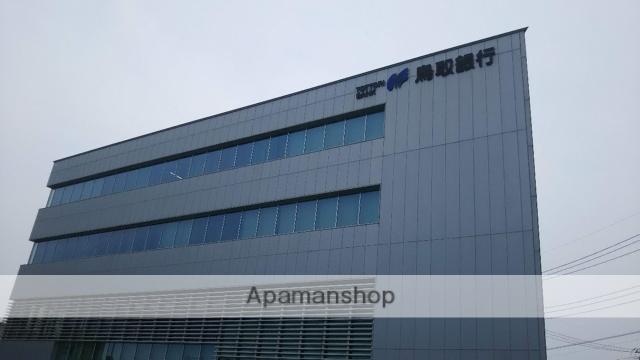 銀行　（株）鳥取銀行／米子営業部（銀行）まで460m