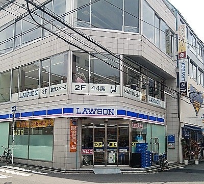 コンビニ　ローソン広島うらぶくろ店（コンビニ）まで178m