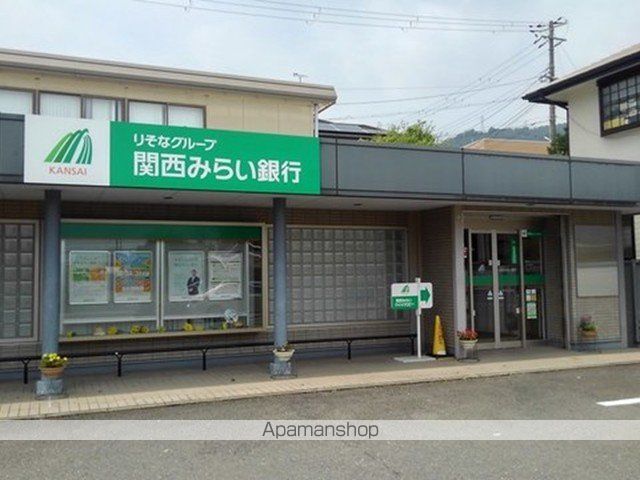 コンビニ　ファミリーマート大津京駅前店（コンビニ）まで462m