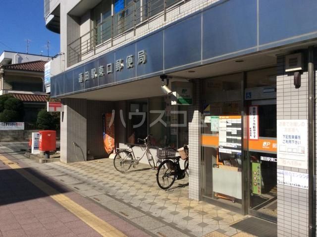 郵便局　蓮田駅東口郵便局（郵便局）まで469m
