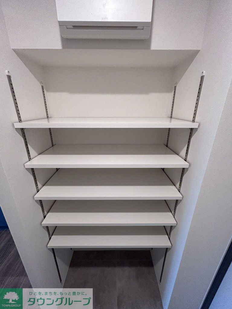 収納　同施工参考