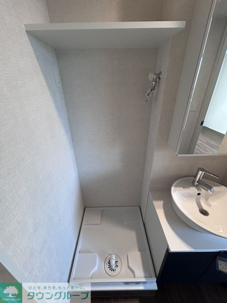 その他　同施工参考