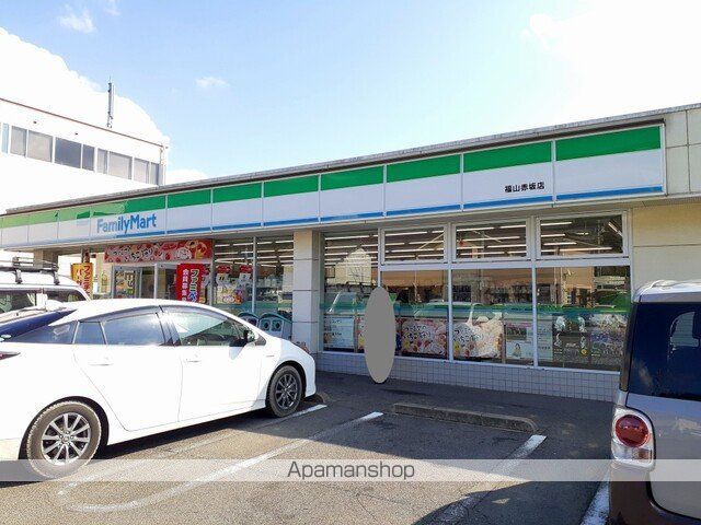コンビニ　ファミリーマート福山赤坂店（コンビニ）まで760m